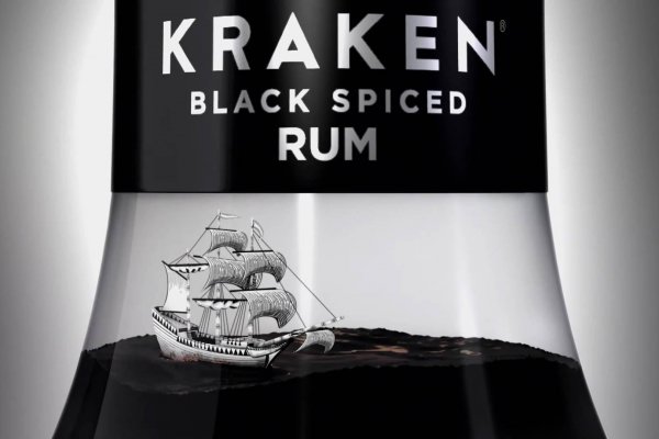 Kraken19at