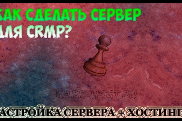 Kraken ссылка для тору