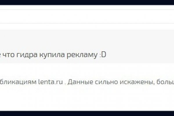 Найдется все kraken 2krn cc что это